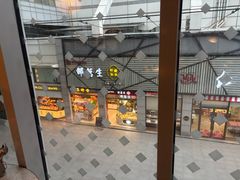 -必胜客(上海新南方商城PH店)