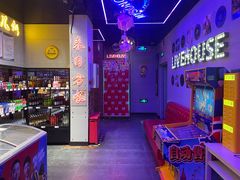 -唱吧麦颂KTV(马驹桥店)