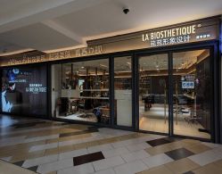 -苑苑vbeauty科技美容SPA