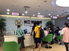 -美亚体检(台江分院)