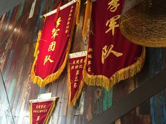 门面-吴越荣记·苏州菜·松鼠桂鱼(斜塘老街店)