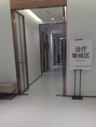 -深圳美莱医疗美容医院