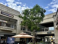 -首创奥特莱斯(昆山店)