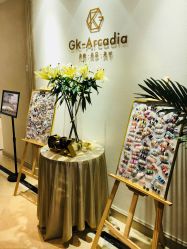 -GK-ARCADIA美睫美甲