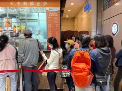 -龙记香港茶餐厅(久光百货店)