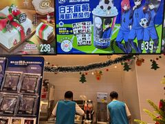 -DQ·蛋糕·冰淇淋(湖景东路店)