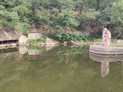 -洛阳花果山景区