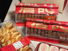 -詹记桃酥(北城世纪金源店)