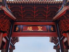 -佛山市祖庙博物馆