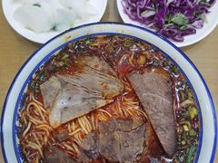 -清真磨沟沿老字号牛肉面(总店)