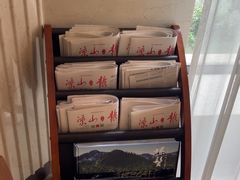 -西昌邛海宾馆