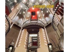 -鲁山国家森林公园