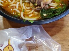 -鑫花溪牛肉米粉(文星广场店)