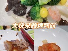 -大鸭梨烤鸭(顺义石园店)