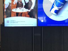 -瑞幸咖啡(苏河1号店)