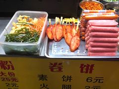 -大东北首席烤冷面(学府路店)