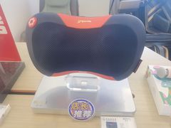 -友阿国际广场(邵阳店)