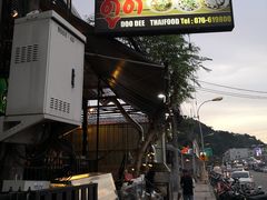 -Doo Dee Thai Food(Issan/Isaan/Esan)