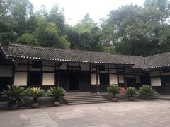 -邓小平故里