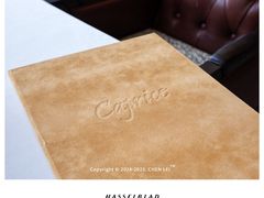 -Caprice(香港四季酒店)