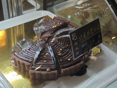 -老大昌(淮海中路店)