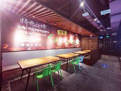 -范家大院(华为店)