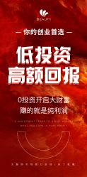 -凡碧诗毛孔收细