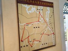 -湖南省立第一师范学校旧址