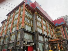 -皇宫大酒店