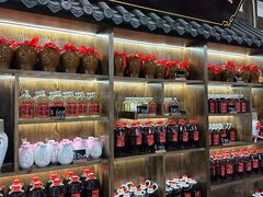-中国黄酒博物馆