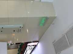 -张亮麻辣烫(无锡茂业天地店)