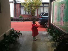 -上海戏剧学院附属高级中学