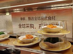 -争鲜回转寿司(浦东三钢里PLUS店)