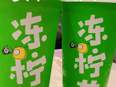-桂桂茶(万嘉广场店)