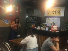 -烤官达人·徐州鲜羊肉串(江宁店)
