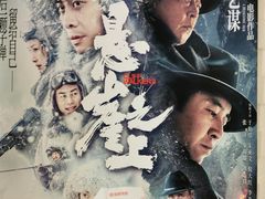 -远洋未来广场(育慧北路店)