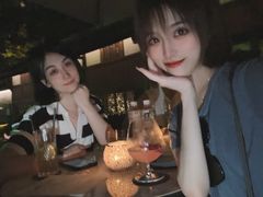 -Jing Bar 井酒吧