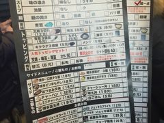 -博多一幸舍(侨福芳草地购物中心店)