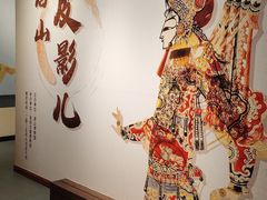 -洛阳古墓博物馆