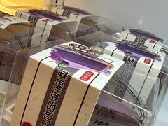 -烘焙町面包店(西四店)
