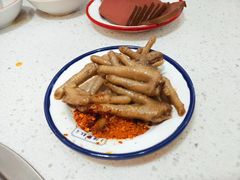 -陳艳红火锅(港汇店)