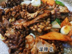 -三子下水馆(南十四道街151号店)