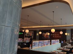 -添好运(武商MALL店)