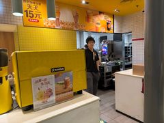 -麦当劳(安定门外大街店)