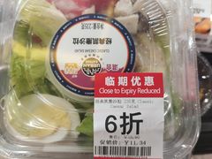 -ALDI奥乐齐超市(杨浦延吉店)