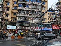 -汝萍传统蘸水菜(春华路总店)