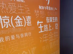 -麦当劳(深圳北站高铁店)