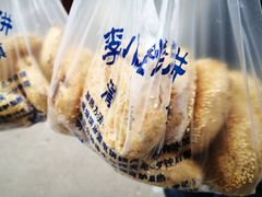 素烧饼-李小老烧饼(常营民族家园店)