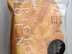 丹麦蔓越梅-金凤成祥(五棵松二店)