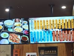 -百年老字号·观振兴蟹黄面·三虾面·苏式面(观前街富仁坊巷店)